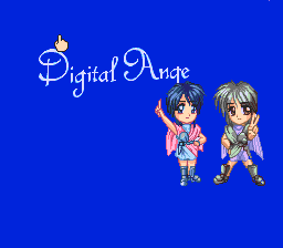 Dennou Tenshi - Digital Ange Screenthot 2